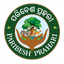 Paribesh Prahari Logo